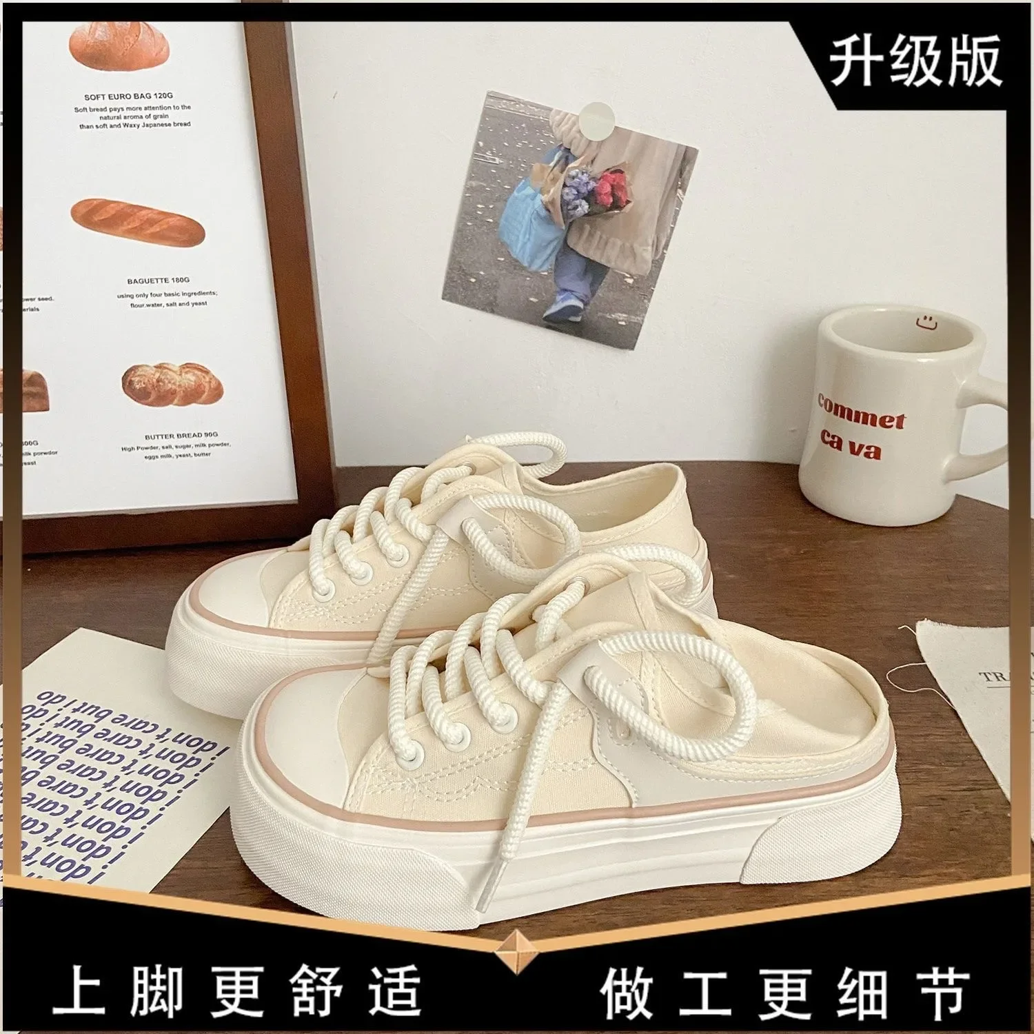 2024 Solid Color Canvas Shoes for Women Spring Autumn New Designer Breathable Women's Vulcanize Shoes Fashion
2024 Solid Color Canvas Shoes for Women Spring Autumn New Designer Breathable Women's Vulcanize Shoes Fashion