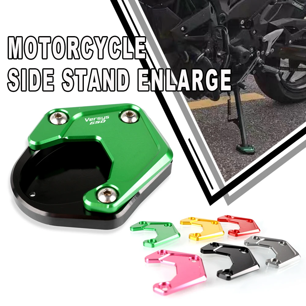 Motorcycle Side Stand Pad Plate Kickstand Enlarger Support Extension For kawasaki Versys 650 versys650 2010-2023 2022 2021 2020
Motorcycle Side Stand Pad Plate Kickstand Enlarger Support Extension For kawasaki Versys 650 versys650 2010-2023 2022 2021 2020