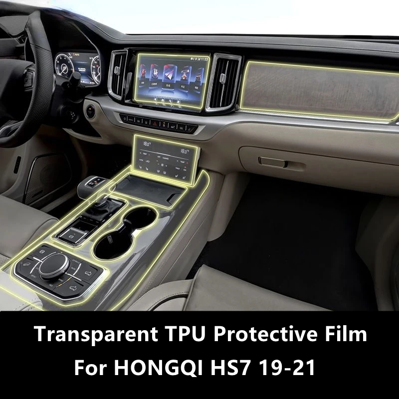 Для HONGQI HS7 19-21 внутренняя центральная консоль автомобиля прозрачная фотопленка против царапин аксессуары для ремонта 
Для HONGQI HS7 19-21 внутренняя центральная консоль автомобиля прозрачная фотопленка против царапин аксессуары для ремонта