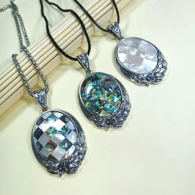 Natural Shell Inlaid Abalone Shell Mosaic Splicing Shell Pendant for Making DIY Sweater Chain Necklace Accessories
Natural Shell Inlaid Abalone Shell Mosaic Splicing Shell Pendant for Making DIY Sweater Chain Necklace Accessories