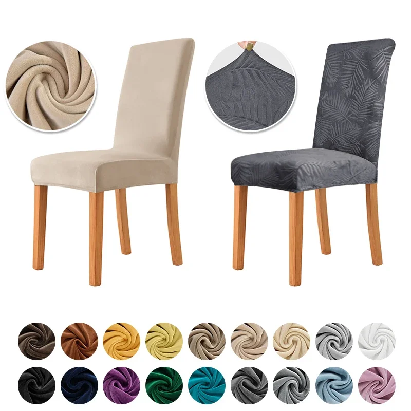 

Velvet Fabric Chair Cover Super Soft Chair Covers for Dining Room Luxurious Office Seat Cases Stretch for Banquet