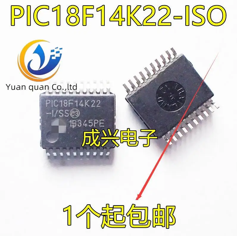

10pcs original new PIC18F14K22-I/SS SSOP20 Microchip AVR Chip Professional Store