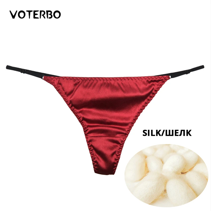 Red Strings Woman Panties Sex Women Satin Panties Satin Underwear Sex Sexy Panties