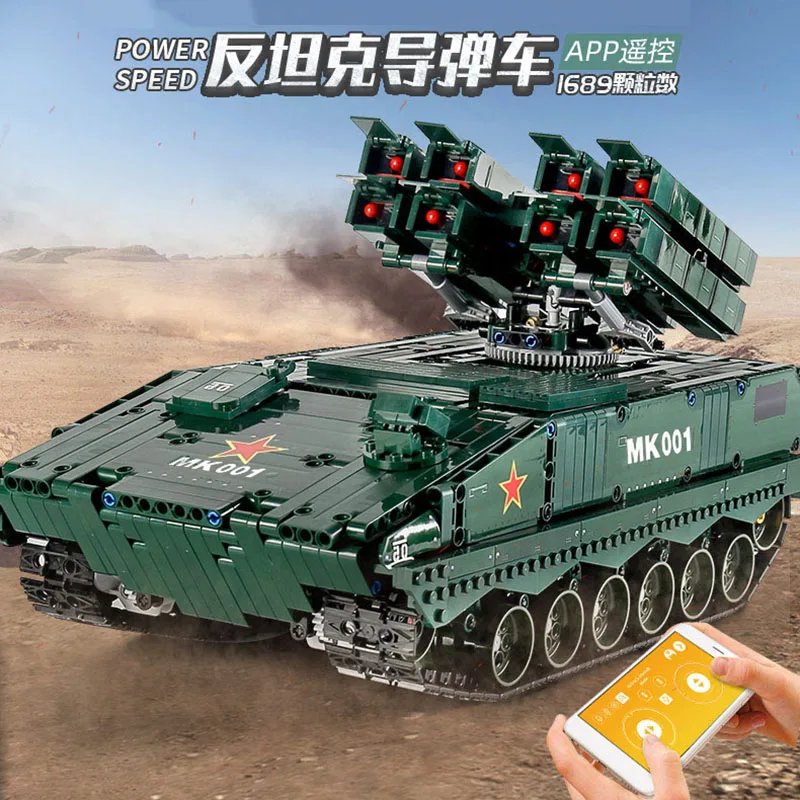 Assembling Building Block Anti-tank Guided Missile Vehicle Model Classic Toy Adult Collect Display Children Gift Compatible With
Assembling Building Block Anti-tank Guided Missile Vehicle Model Classic Toy Adult Collect Display Children Gift Compatible With