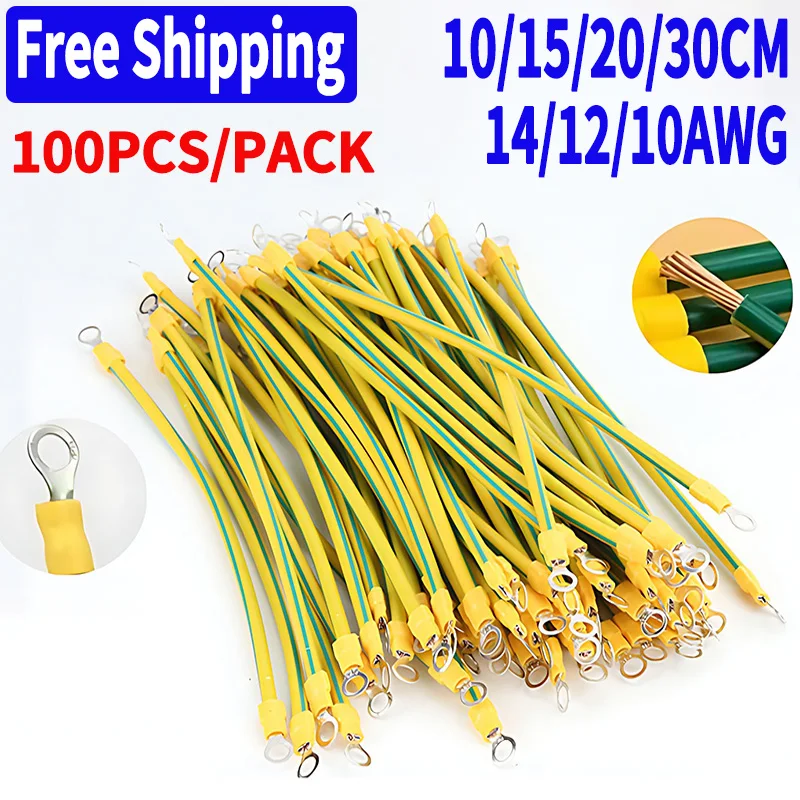 

100 PCS BVR Yellow-Green Solar Photovoltaic Grounding Wire Terminals 10/12/14 AWG Copper PV Cabinet Bridge Leakage Earth Cable