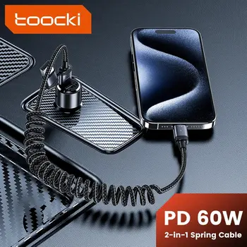 Toocki PD 고속 충전 C타입 차량용 용수철 케이블, 아이폰 15 프로 맥스, 삼성 S23, 샤오미, 화웨이, 맥북용, 2 인 1 USB 케이블, 60W, 3A
