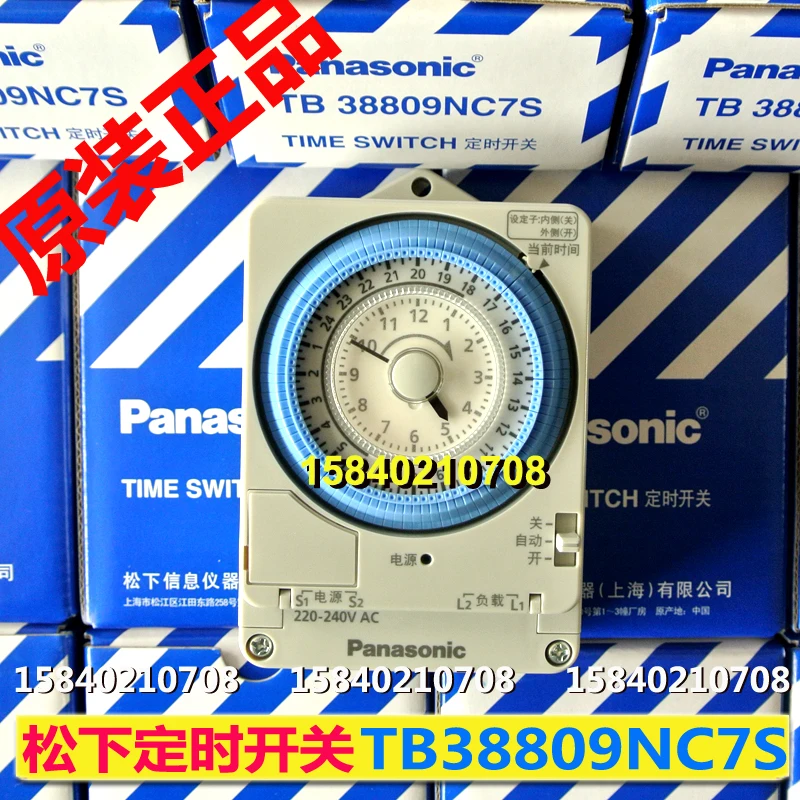 Таймер tb388 Panasonic tb38809nc7s Panasonic, переключатель времени, новый и оригинальный
Таймер tb388 Panasonic tb38809nc7s Panasonic, переключатель времени, новый и оригинальный