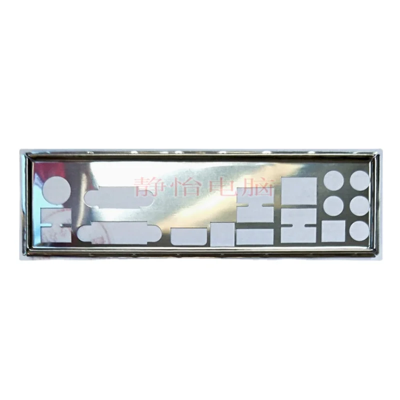 IO Shield Back PlateBlende Bracket For ASRock Z77 4 Extreme4 Chassis Motherboard Backplate I/O Bezel Baffle
IO Shield Back PlateBlende Bracket For ASRock Z77 4 Extreme4 Chassis Motherboard Backplate I/O Bezel Baffle