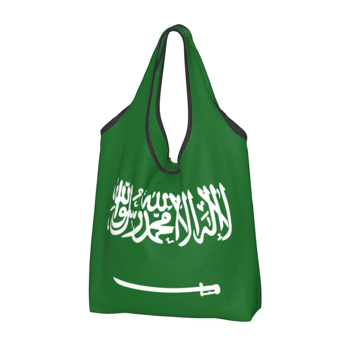 Cute Print Flag Of Saudi Arabia Tote Shopping Bag Portable Shopper Shoulder Handbag
Cute Print Flag Of Saudi Arabia Tote Shopping Bag Portable Shopper Shoulder Handbag