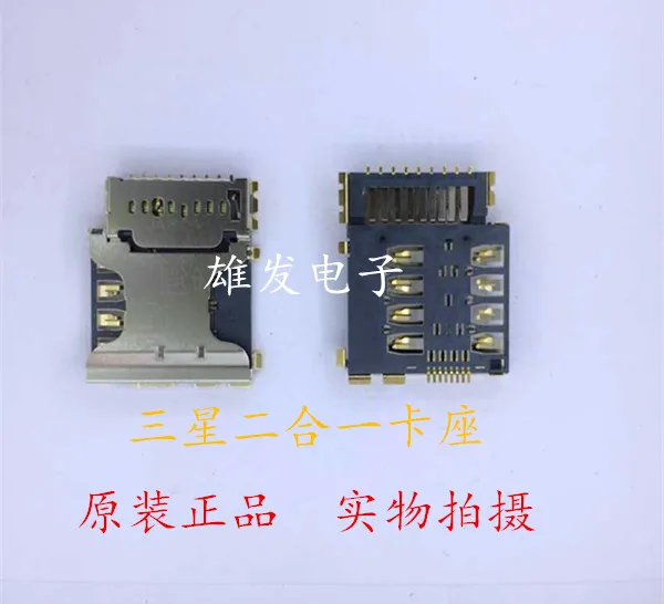 30 шт. Оригинальный Новый I8552 телефон i9128 с карманом для карты i9128v телефон i879 с карманом для карты i8262 телефон
30 шт. Оригинальный Новый I8552 телефон i9128 с карманом для карты i9128v телефон i879 с карманом для карты i8262 телефон
