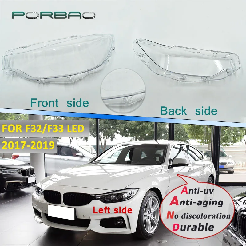 Car Headlight Lens Cover For BMW F32 LED 2017 2018 2019 Transparent Headlamp Cover Lens
Car Headlight Lens Cover For BMW F32 LED 2017 2018 2019 Transparent Headlamp Cover Lens