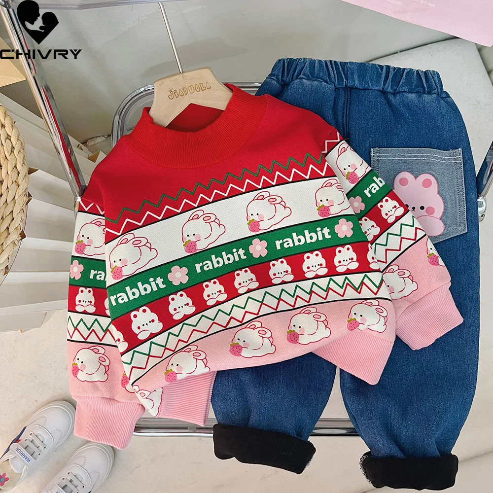 New Kids Boys Autumn Winter Cute Cartoon Rabbit Thicken Warm Pullover Sweatshirt Tops with Jeans Baby Girls Casual Clothing Sets
New Kids Boys Autumn Winter Cute Cartoon Rabbit Thicken Warm Pullover Sweatshirt Tops with Jeans Baby Girls Casual Clothing Sets