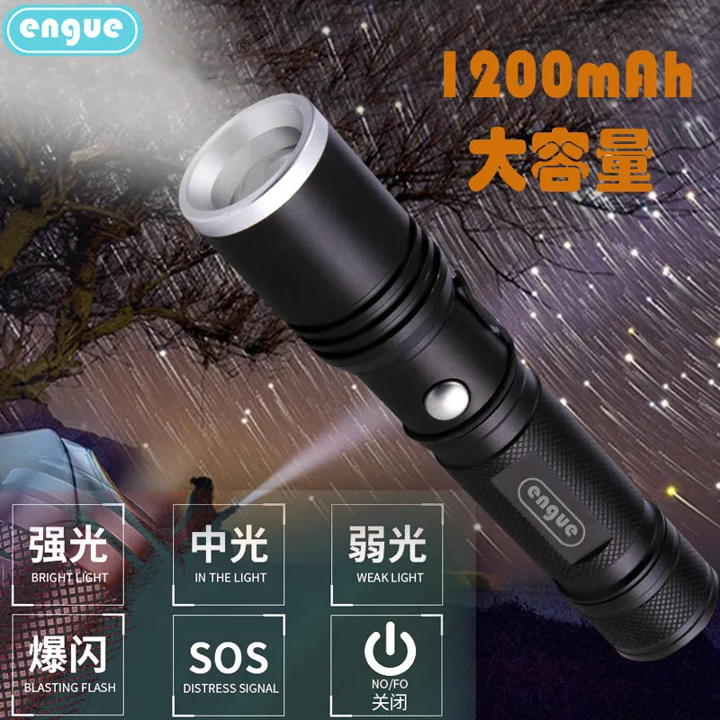 ENGUE-Rechargeable Emergency Flashlight with Large High Beam Range, Excluding Bracket
ENGUE-Rechargeable Emergency Flashlight with Large High Beam Range, Excluding Bracket