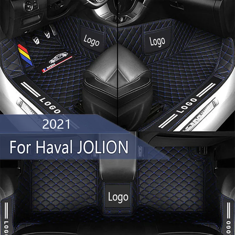 

Leather Car Floor Mats Carpet For Haval JOLION 2021 100% Fit Custom Made Interior Details Rugs Foot Pads Accessories Carpets