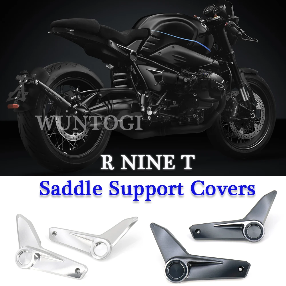 R NINE T Accessories Motorcycle Saddle Support Covers For BMW R9T R NINET Pure RNINET Racer R nineT Scrambler Rninet Urban GS
R NINE T Accessories Motorcycle Saddle Support Covers For BMW R9T R NINET Pure RNINET Racer R nineT Scrambler Rninet Urban GS