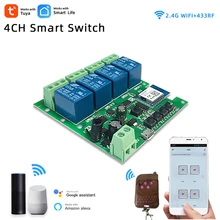 tuya Switch Module Remote Controller Set WiFi Switch Relay 4-gang Voice Control Timer Module, Switch Module, Remote Controller
tuya Switch Module Remote Controller Set WiFi Switch Relay 4-gang Voice Control Timer Module, Switch Module, Remote Controller