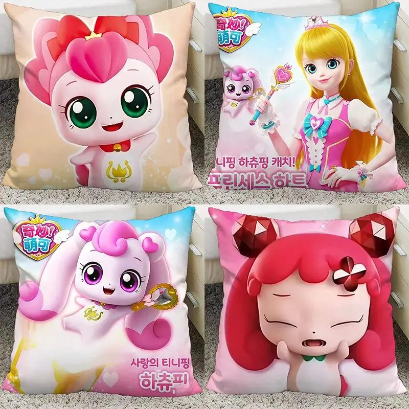 Новейшая мультяшная аниме 캐치 핑 Подушка Аниме Catch Teenieping игрушки диван гостиная спальня Подушка для сна детский подарок на день рождения
Новейшая мультяшная аниме 캐치 핑 Подушка Аниме Catch Teenieping игрушки диван гостиная спальня Подушка для сна детский подарок на день рождения