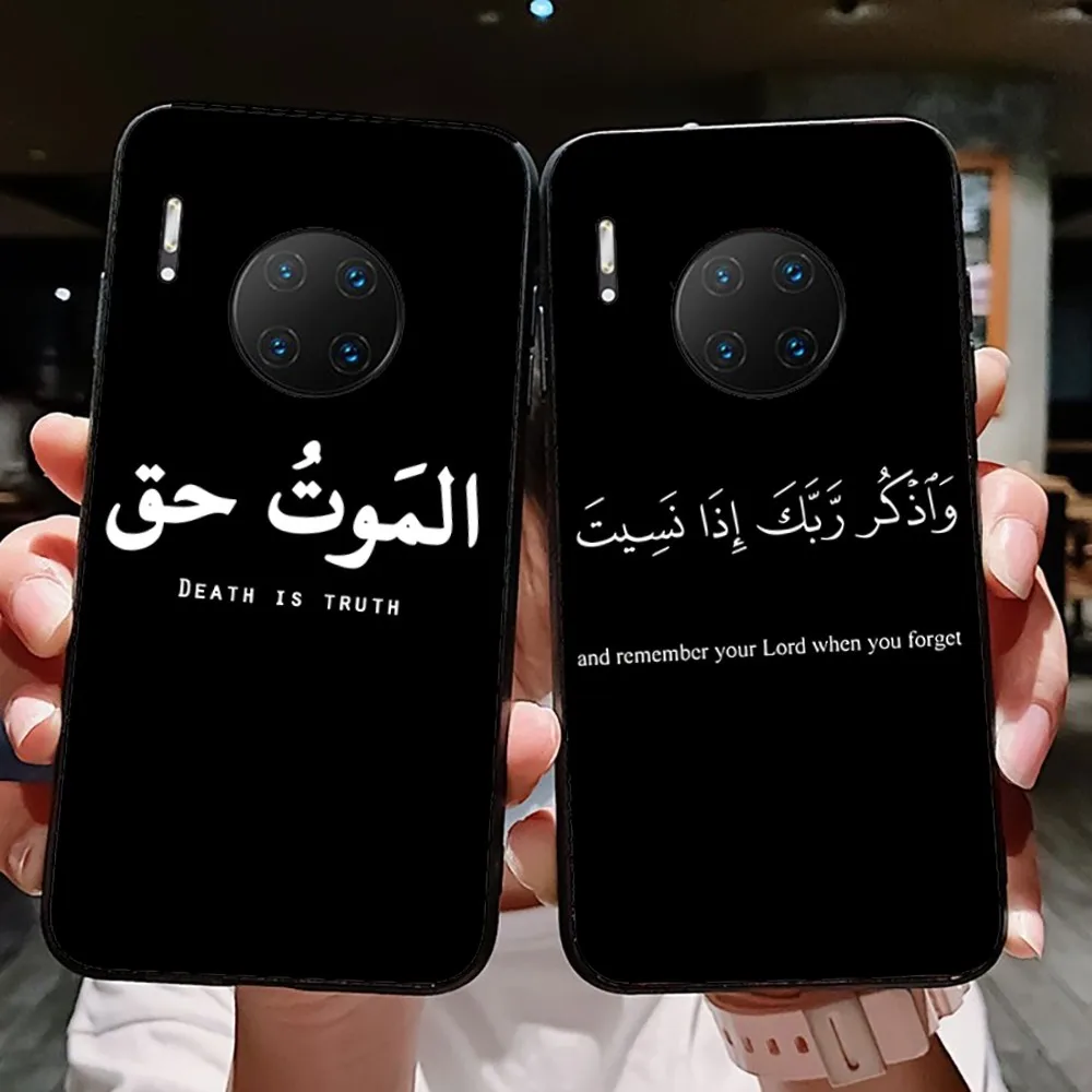 

Lyrics Quotes Islamic Quotes Phone Case For Huawei Mate 10 20 30 40 50 lite pro Nova 3 3i 5 6 SE 7 pro 7SE