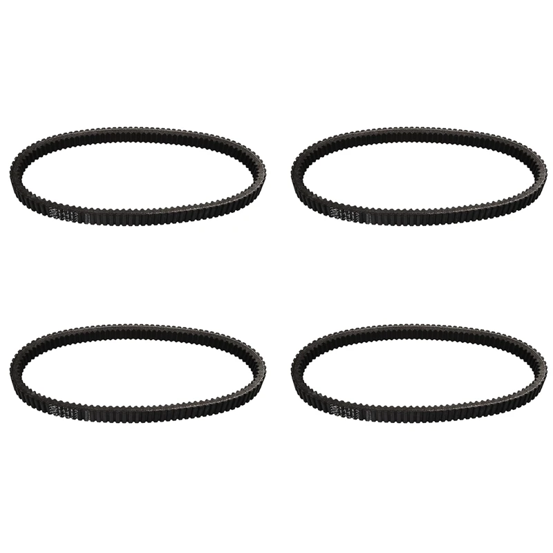 Ремень приводной для квадроцикла Polaris Ranger RZR 3211113 Ranger Crew 800 Sportsman 500 450 500 570 600 700 Sportsman 4X 800
Ремень приводной для квадроцикла Polaris Ranger RZR 3211113 Ranger Crew 800 Sportsman 500 450 500 570 600 700 Sportsman 4X 800