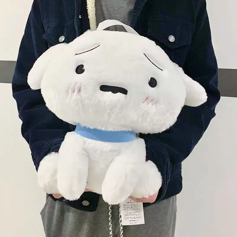 INS Crayon Shin Chan маленький белый рюкзак Милая фотособака мультяшная сумка для девушки Сюрприз подарок креативная игрушка
INS Crayon Shin Chan маленький белый рюкзак Милая фотособака мультяшная сумка для девушки Сюрприз подарок креативная игрушка