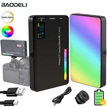 LED RGB Camera Light Full Color Output Video Light Kit Dimmable 2500K-9000K Bi-Color Panel Light CRI 95+ Rechargeable 3100mAh LED RGB Camera Light Full Color Output Video Light Kit Dimmable 2500K-9000K Bi-Color Panel Light CRI 95+ Rechargeable 3100mAh