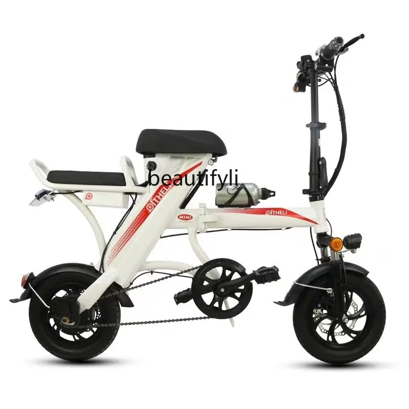 yj Folding Electric Bicycle Portable Small Double-Assisted Scooter Ultra-Light Battery Car
yj Folding Electric Bicycle Portable Small Double-Assisted Scooter Ultra-Light Battery Car