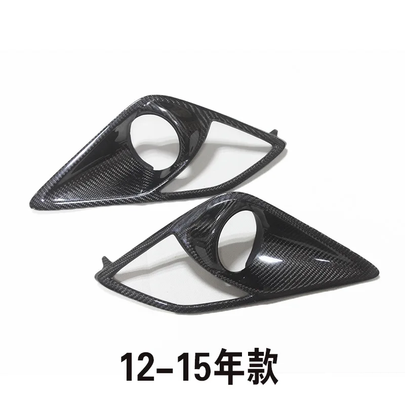 1 Pair for Toyota GT86 Carbon Fiber/Black Modified Fog Lamp Cover BRZ True Carbon Fiber Spot Lamp Cover Decoration One Pair
1 Pair for Toyota GT86 Carbon Fiber/Black Modified Fog Lamp Cover BRZ True Carbon Fiber Spot Lamp Cover Decoration One Pair