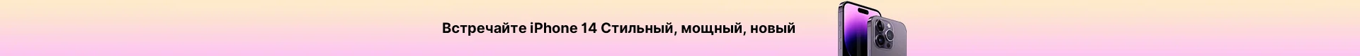 Половинная абстрактная настенная Модульная картина с аниме Наруто домашний