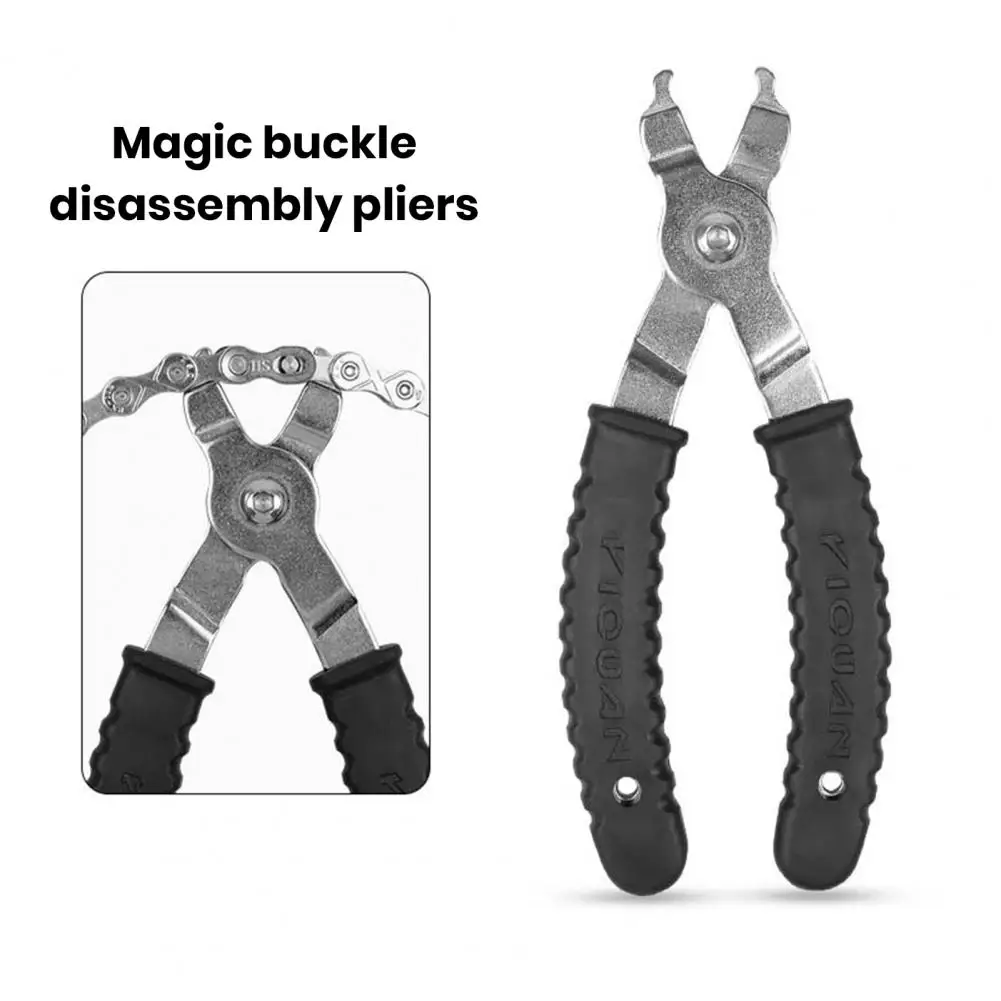 Bicycle Chain Pliers with Non-Slip Handle High Strength Rustproof Bicycle Chain Quick Release Caliper Bike Chain Removal Tool
Bicycle Chain Pliers with Non-Slip Handle High Strength Rustproof Bicycle Chain Quick Release Caliper Bike Chain Removal Tool