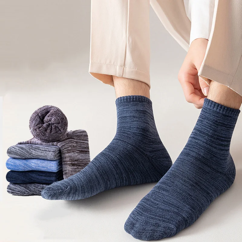 

5 Pairs Autumn Winter Men Thickened Woolen Socks Solid Color Warm Comfortable Wear-resistant Odor Resistant Medium Tube Socks