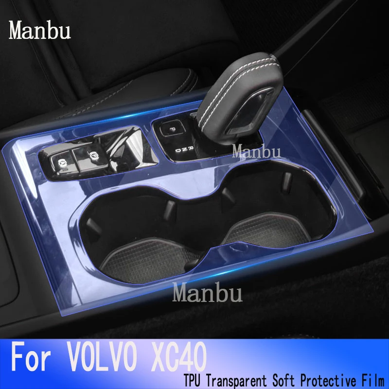 Гибридная пленка для навигатора GPS для VOLVO XC40 (2020-настоящее), защитная пленка из ТПУ для ЖК-экрана, декоративные наклейки
Гибридная пленка для навигатора GPS для VOLVO XC40 (2020-настоящее), защитная пленка из ТПУ для ЖК-экрана, декоративные наклейки