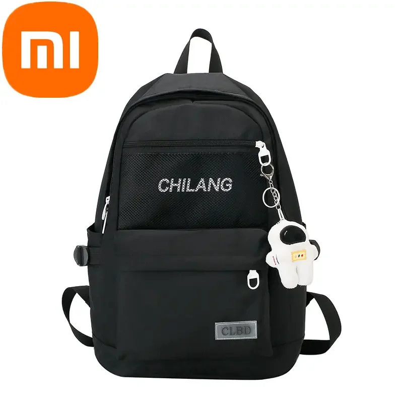 Xiaomi Backpack Large-capacity Outdoor Leisure Bag Lightweight Trend Simple College Bag Men's and Women's Backpack
Xiaomi Backpack Large-capacity Outdoor Leisure Bag Lightweight Trend Simple College Bag Men's and Women's Backpack