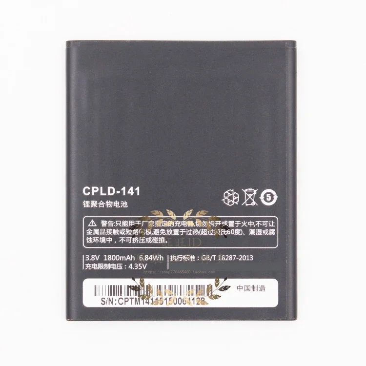 Подходит для Coolpad/ Cool 8105 аккумулятор для телефона Cool 8105 панель сотового телефона
Подходит для Coolpad/ Cool 8105 аккумулятор для телефона Cool 8105 панель сотового телефона