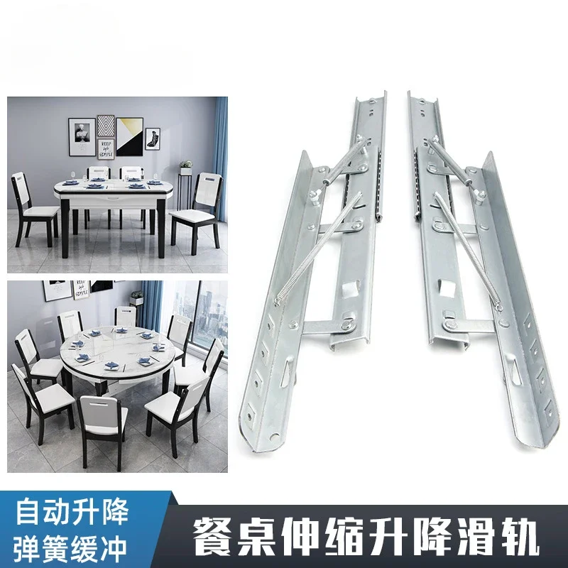 

Folding dining table hardware accessories come with hydraulic silent buffering heavy-duty guide rail, telescopic dining table