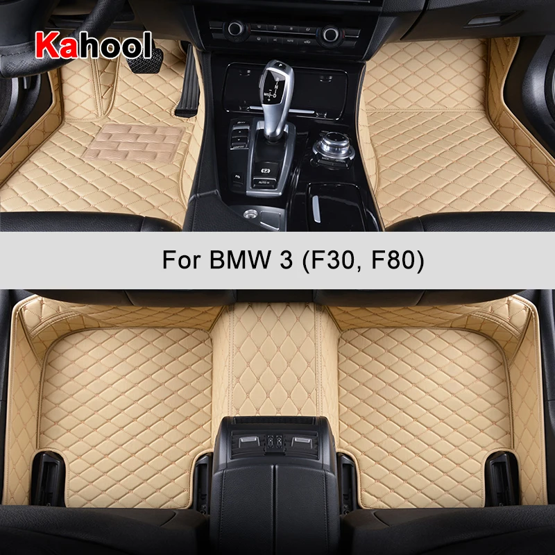 Автомобильные коврики KAHOOL на заказ для BMW 3ER F30 2011-2018 лет, автомобильные аксессуары, ковер для ног
Автомобильные коврики KAHOOL на заказ для BMW 3ER F30 2011-2018 лет, автомобильные аксессуары, ковер для ног