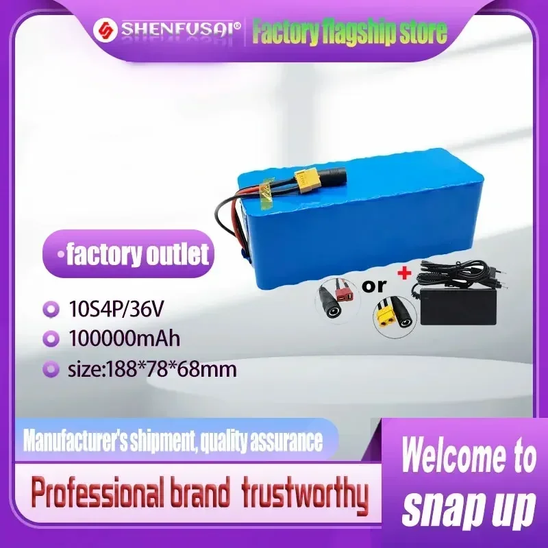 36V battery pack, 10s4p, 100ah, 1000W, XT60 or T plug, built-in BMS, suitable for motorcycles,electric bicycles and scooters
36V battery pack, 10s4p, 100ah, 1000W, XT60 or T plug, built-in BMS, suitable for motorcycles,electric bicycles and scooters