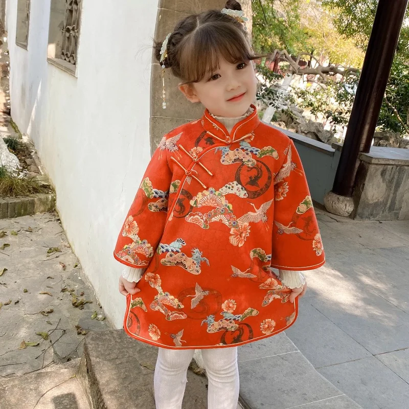 2023 Spring Autumn Children Girls Cheongsam Long-sleeved Tang Suit Chinese Style Kawaii Princess Dress Qipao Hanfu for Girls
2023 Spring Autumn Children Girls Cheongsam Long-sleeved Tang Suit Chinese Style Kawaii Princess Dress Qipao Hanfu for Girls