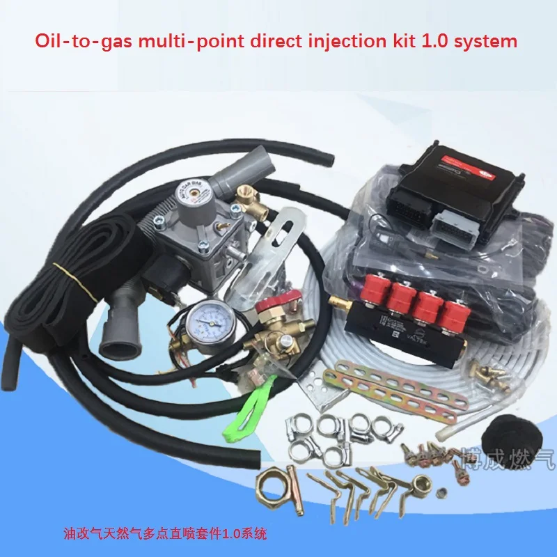 CNG automobile oil to natural gas 150 modification multi-point direct injection kit 1.0 system gas full set without debugging
CNG automobile oil to natural gas 150 modification multi-point direct injection kit 1.0 system gas full set without debugging