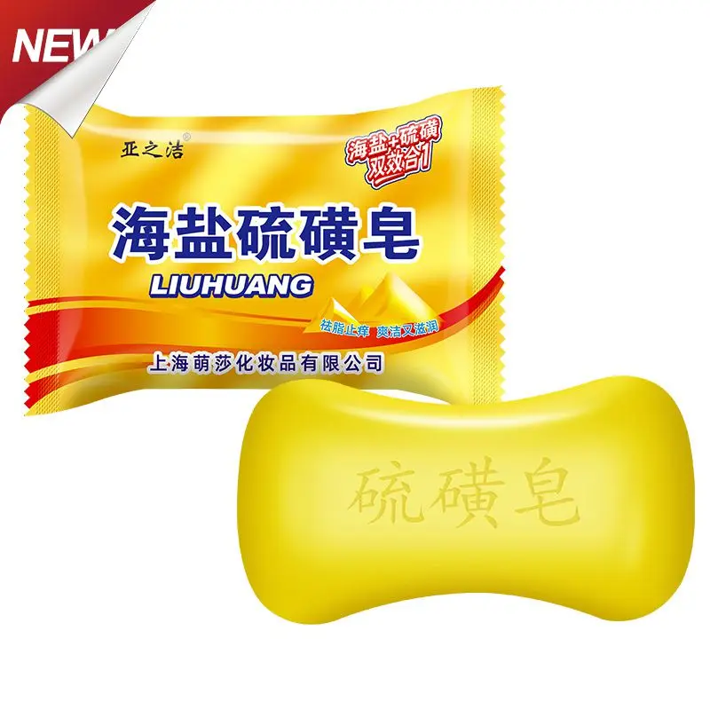Soap Gentle Soothing Acne Anti-fungal Organic Oil Control Natural For Mites Itchy Skin Sulfur Soap
Soap Gentle Soothing Acne Anti-fungal Organic Oil Control Natural For Mites Itchy Skin Sulfur Soap