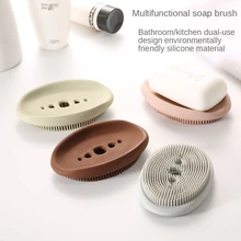 Soap Dish for Bathroom Multi-functional Silicone Holder Creative Home Kitchen Toilet Drain Soap Box with Brush Shower Tools Rack
Soap Dish for Bathroom Multi-functional Silicone Holder Creative Home Kitchen Toilet Drain Soap Box with Brush Shower Tools Rack
