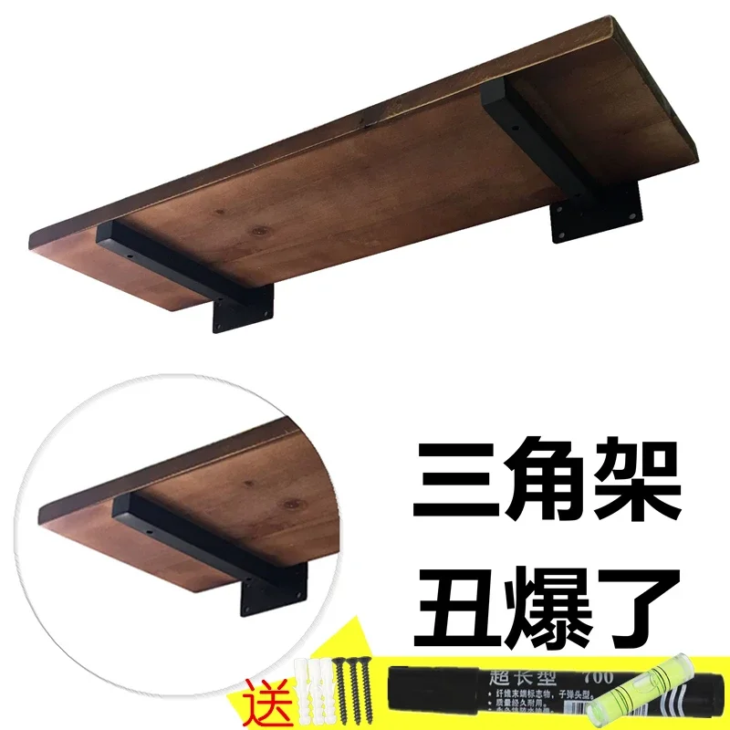 Partition bracket, bracket wall, upper layer plate, bracket, shelf, tripod rack, storage rack, one line load-bearing triangular
Partition bracket, bracket wall, upper layer plate, bracket, shelf, tripod rack, storage rack, one line load-bearing triangular