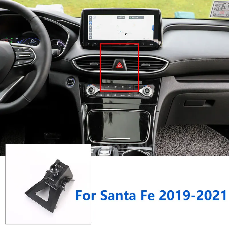 Car Phone Holder Mounts Special For Hyundai Santa Fe GPS Supporting Fixed Bracket Base 17mm Accessories 2019-2021
Car Phone Holder Mounts Special For Hyundai Santa Fe GPS Supporting Fixed Bracket Base 17mm Accessories 2019-2021