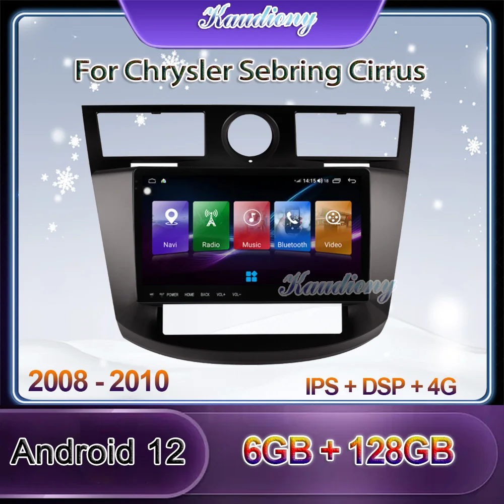 Kaudiony 9.66 inch For chrysler Sebring Cirrus Car DVD Multimedia Player Auto GPS Navigation Radio Automotivo Stereo 2008-2010
Kaudiony 9.66 inch For chrysler Sebring Cirrus Car DVD Multimedia Player Auto GPS Navigation Radio Automotivo Stereo 2008-2010