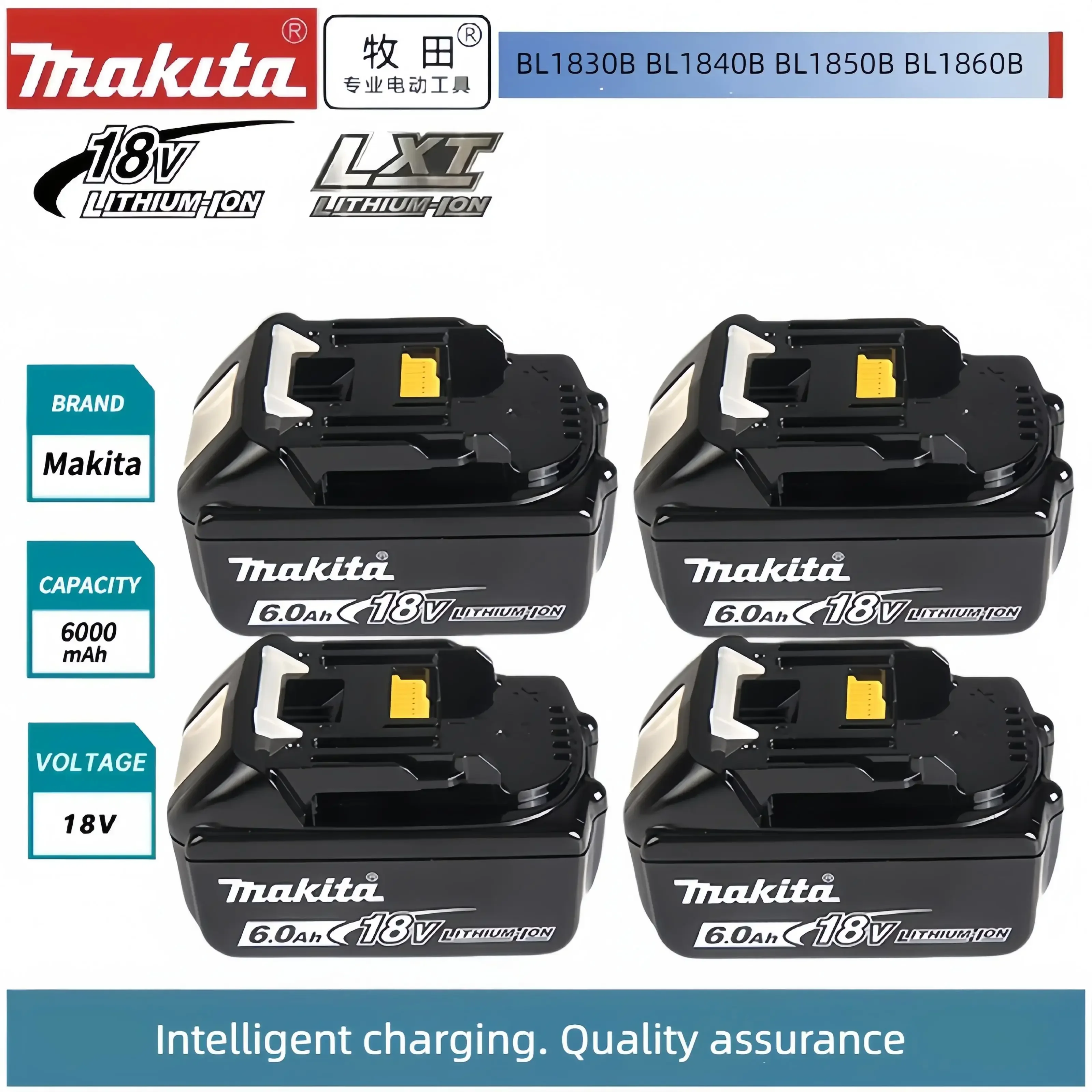 18V 6.0Ah Makita Original With LED lithium ion replacement LXT BL1860B BL1860 BL1850 Makita rechargeable power tool battery
18V 6.0Ah Makita Original With LED lithium ion replacement LXT BL1860B BL1860 BL1850 Makita rechargeable power tool battery