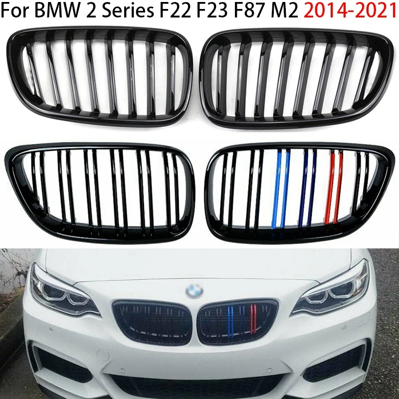 6 видов для 2 серии BMW F22 F23 F87 M2 2014-2021 обновление передней радиаторной решетки бампер фотогриль автомобильные аксессуары Стайлинг
6 видов для 2 серии BMW F22 F23 F87 M2 2014-2021 обновление передней радиаторной решетки бампер фотогриль автомобильные аксессуары Стайлинг
