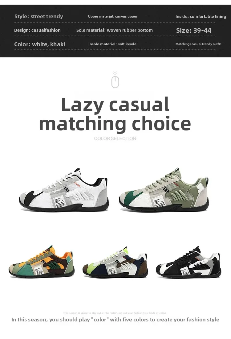 Low-Top Men's Casual Shoes Breathable Retro Sporty Style Summer New Fashion Trendy Bean Board Shoes Comfortable Rubber Sole Low-Top Men's Casual Shoes Breathable Retro Sporty Style Summer New Fashion Trendy Bean Board Shoes Comfortable Rubber Sole