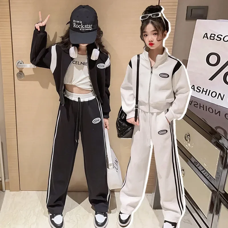 Spring Autumn Girls Contrast Striped Full Zip Sweatshirt Jacket+Drawstring Sweatpant School Kids Tracksuit Child Outfit 5-16Yrs
Spring Autumn Girls Contrast Striped Full Zip Sweatshirt Jacket+Drawstring Sweatpant School Kids Tracksuit Child Outfit 5-16Yrs