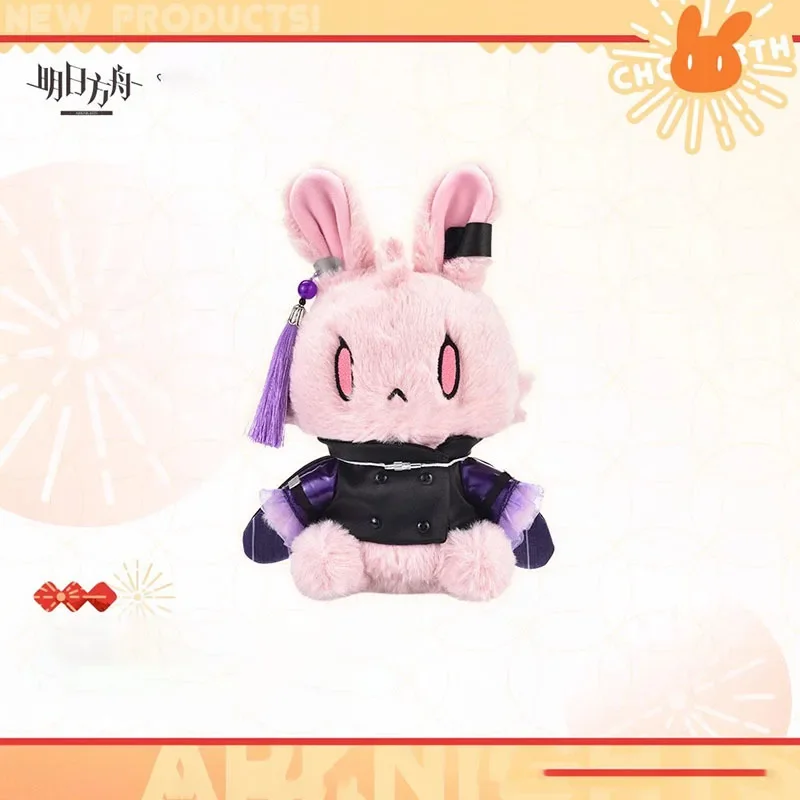 Tomorrow Fangzhoushan Mountain Rabbit Plush Doll - Lin Ver. Send Friends And Classmates
Tomorrow Fangzhoushan Mountain Rabbit Plush Doll - Lin Ver. Send Friends And Classmates
