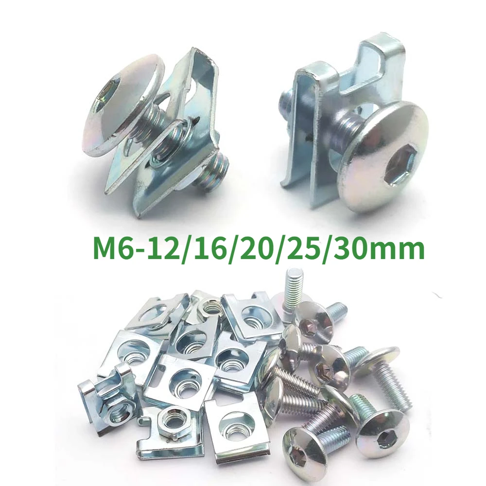 10 Sets M6 Sliver Motorcycle Scooter ATV Moped Plastic Cover Screw Bolt and U Type Clips with Nut 6mm M6 12/16/20/25/30mm length
10 Sets M6 Sliver Motorcycle Scooter ATV Moped Plastic Cover Screw Bolt and U Type Clips with Nut 6mm M6 12/16/20/25/30mm length