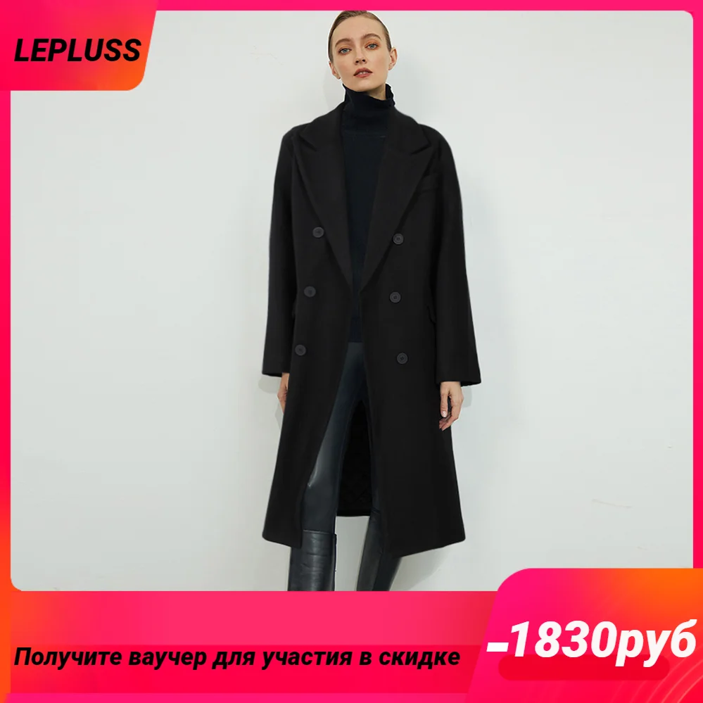 Lusslep women's elegant long wool coat single-breasted black warm loose coat winter wool coat
Lusslep women's elegant long wool coat single-breasted black warm loose coat winter wool coat